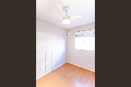 Apartamento para alugar com 46m², 2 quartos e 1 vaga Apartamento para alugar com 46m², 2 quartos e 1 vagaQuarto 2