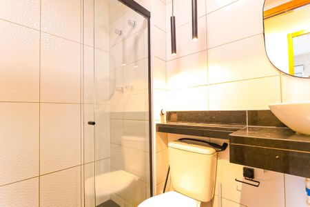 Apartamento para alugar com 46m², 2 quartos e 1 vaga Apartamento para alugar com 46m², 2 quartos e 1 vagaBanheiro Social