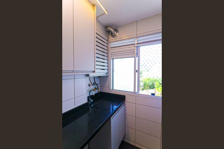 Apartamento para alugar com 46m², 2 quartos e 1 vaga Apartamento para alugar com 46m², 2 quartos e 1 vagaÁrea de Serviço