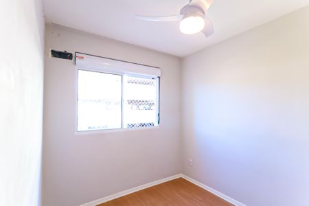 Apartamento para alugar com 46m², 2 quartos e 1 vaga Apartamento para alugar com 46m², 2 quartos e 1 vagaQuarto - suíte
