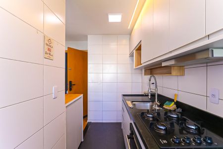 Apartamento para alugar com 46m², 2 quartos e 1 vaga Apartamento para alugar com 46m², 2 quartos e 1 vagaCozinha