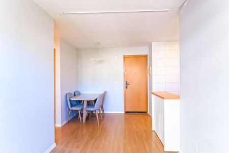 Apartamento para alugar com 46m², 2 quartos e 1 vaga Apartamento para alugar com 46m², 2 quartos e 1 vagaSala