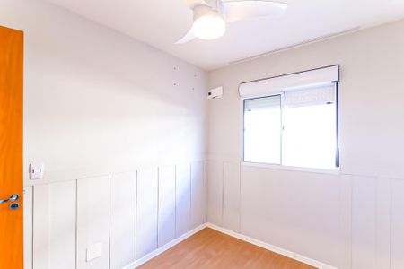 Apartamento para alugar com 46m², 2 quartos e 1 vaga Apartamento para alugar com 46m², 2 quartos e 1 vagaQuarto 2