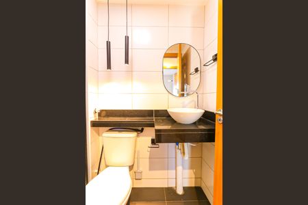 Apartamento para alugar com 46m², 2 quartos e 1 vaga Apartamento para alugar com 46m², 2 quartos e 1 vagaBanheiro Social