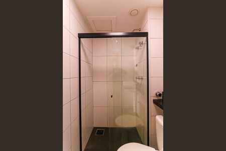 Apartamento para alugar com 46m², 2 quartos e 1 vaga Apartamento para alugar com 46m², 2 quartos e 1 vagaBanheiro da Suíte