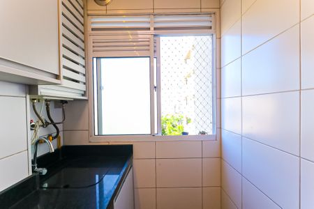 Apartamento para alugar com 46m², 2 quartos e 1 vaga Apartamento para alugar com 46m², 2 quartos e 1 vagaÁrea de Serviço