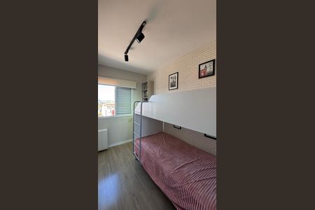 Apartamento à venda com 51m², 2 quartos e 1 vagaQuarto 2