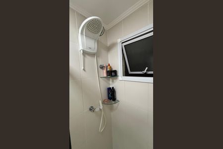 Apartamento à venda com 51m², 2 quartos e 1 vagaBanheiro