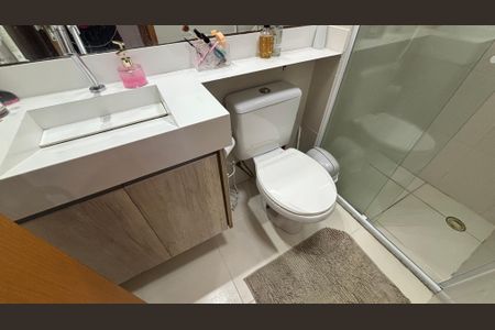 Apartamento à venda com 51m², 2 quartos e 1 vagaBanheiro