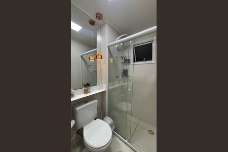 Apartamento à venda com 51m², 2 quartos e 1 vagaBanheiro