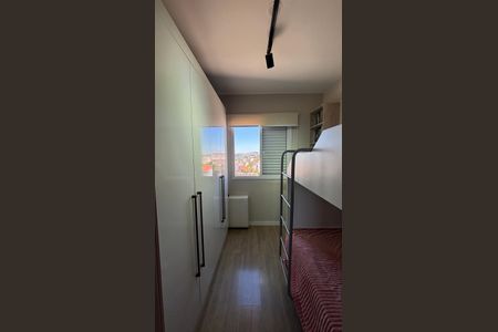 Apartamento à venda com 51m², 2 quartos e 1 vagaQuarto 2