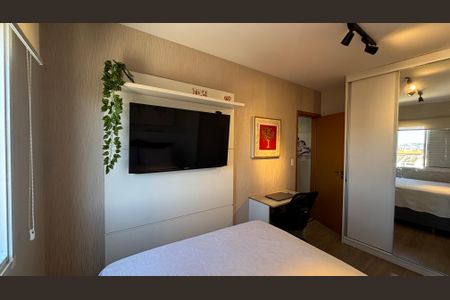 Apartamento à venda com 51m², 2 quartos e 1 vagaQuarto 1
