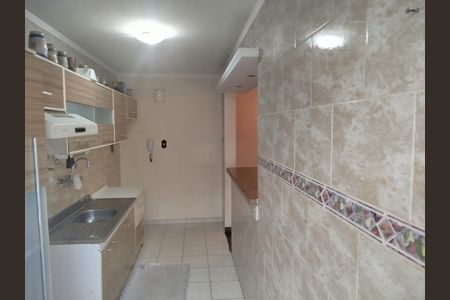 Apartamento à venda com 130m², 2 quartos e 2 vagas Apartamento à venda com 130m², 2 quartos e 2 vagasCozinha