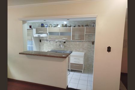 Apartamento à venda com 130m², 2 quartos e 2 vagas Apartamento à venda com 130m², 2 quartos e 2 vagasCozinha