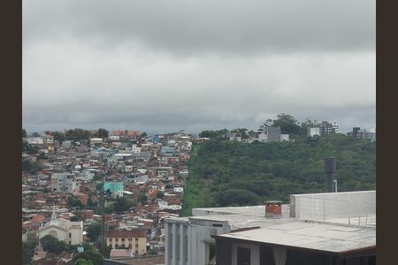 Apartamento à venda com 130m², 2 quartos e 2 vagas Apartamento à venda com 130m², 2 quartos e 2 vagasVista da janela