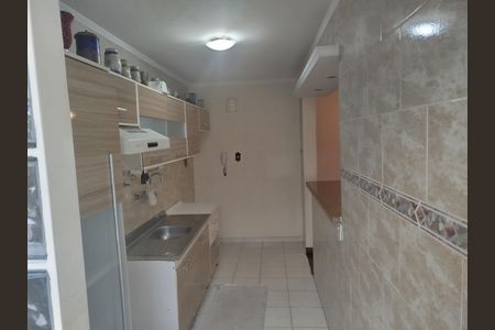 Apartamento à venda com 130m², 2 quartos e 2 vagas Apartamento à venda com 130m², 2 quartos e 2 vagasCozinha