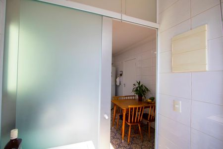 Apartamento à venda com 90m², 3 quartos e 2 vagasÁrea de serviço