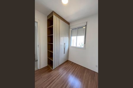 Apartamento para alugar com 43m², 2 quartos e sem vagaQuarto 2