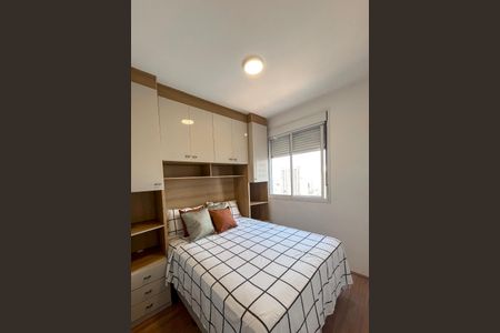 Apartamento para alugar com 43m², 2 quartos e sem vagaQuarto 1