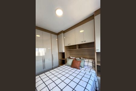 Apartamento para alugar com 43m², 2 quartos e sem vagaQuarto 1