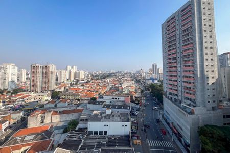 Apartamento para alugar com 43m², 2 quartos e sem vagaVista do Quarto 2