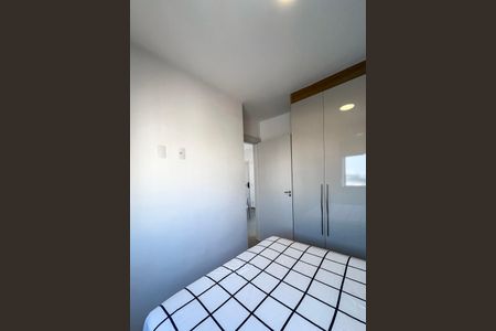 Apartamento para alugar com 43m², 2 quartos e sem vagaQuarto 1