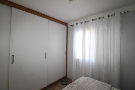 Apartamento à venda com 92m², 3 quartos e 2 vagasQuarto 3