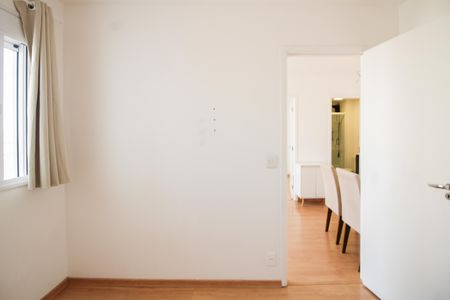 Apartamento à venda com 75m², 2 quartos e 1 vagaQuarto 2