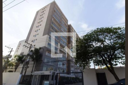 Apartamento à venda com 75m², 2 quartos e 1 vagaFachada