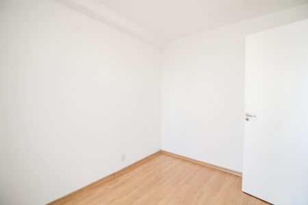 Apartamento à venda com 75m², 2 quartos e 1 vagaQuarto 1