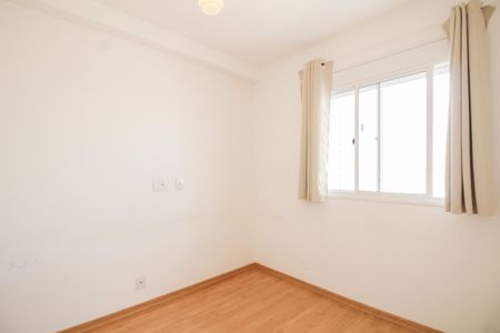 Apartamento à venda com 75m², 2 quartos e 1 vagaQuarto 2