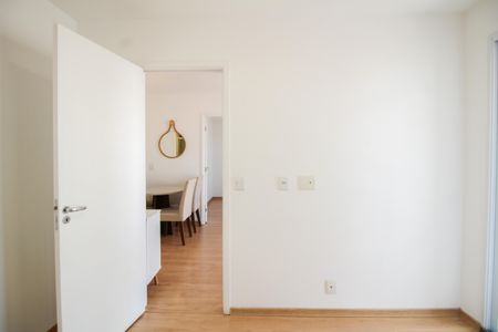 Apartamento à venda com 75m², 2 quartos e 1 vagaQuarto 1