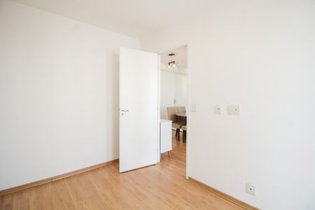 Apartamento à venda com 75m², 2 quartos e 1 vagaQuarto 1