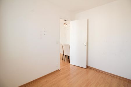 Apartamento à venda com 75m², 2 quartos e 1 vagaQuarto 2