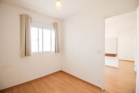 Apartamento à venda com 75m², 2 quartos e 1 vagaQuarto 2