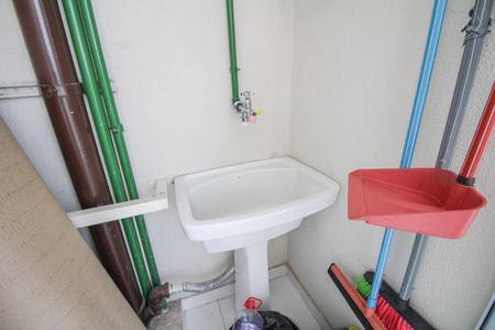 Apartamento à venda com 75m², 2 quartos e 1 vagaVaranda/Área de Serviço