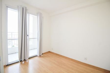 Apartamento à venda com 75m², 2 quartos e 1 vagaQuarto 1