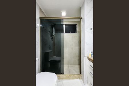 Apartamento para alugar com 118m², 2 quartos e 1 vaga Apartamento para alugar com 118m², 2 quartos e 1 vagaBanheiro da Suíte