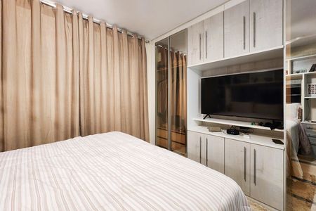 Apartamento para alugar com 118m², 2 quartos e 1 vaga Apartamento para alugar com 118m², 2 quartos e 1 vagaSuíte