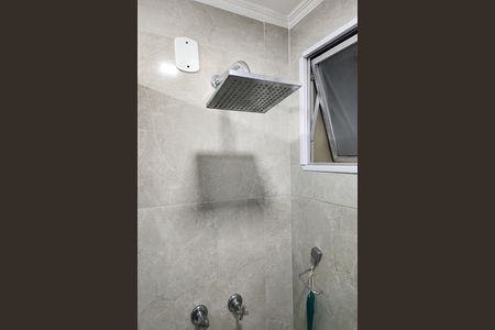 Apartamento para alugar com 118m², 2 quartos e 1 vaga Apartamento para alugar com 118m², 2 quartos e 1 vagaBanheiro da Suíte