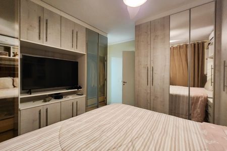 Apartamento para alugar com 118m², 2 quartos e 1 vaga Apartamento para alugar com 118m², 2 quartos e 1 vagaSuíte