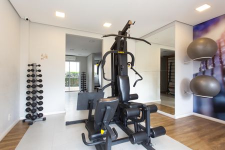 Apartamento à venda com 45m², 2 quartos e 1 vagaÁrea comum - Academia
