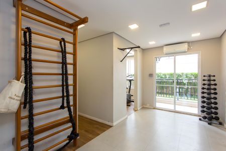 Apartamento à venda com 45m², 2 quartos e 1 vagaÁrea comum - Academia