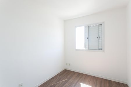 Apartamento à venda com 45m², 2 quartos e 1 vagaQuarto 1 