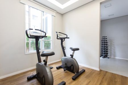 Apartamento à venda com 45m², 2 quartos e 1 vagaÁrea comum - Academia