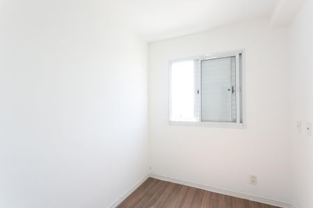 Apartamento à venda com 45m², 2 quartos e 1 vagaQuarto 2
