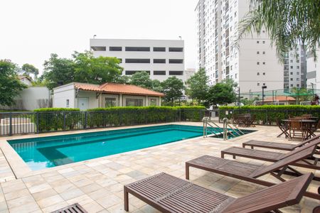 Apartamento à venda com 45m², 2 quartos e 1 vagaÁrea comum - Piscina
