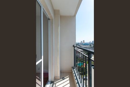 Apartamento à venda com 45m², 2 quartos e 1 vagaVaranda da Sala