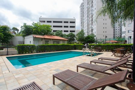 Apartamento à venda com 45m², 2 quartos e 1 vagaÁrea comum - Piscina