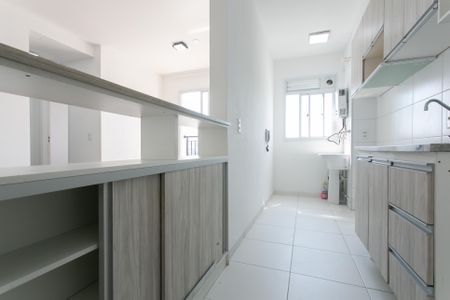 Apartamento à venda com 45m², 2 quartos e 1 vagaCozinha - Armários